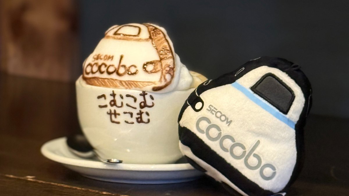 こむこむせこむ tweet media