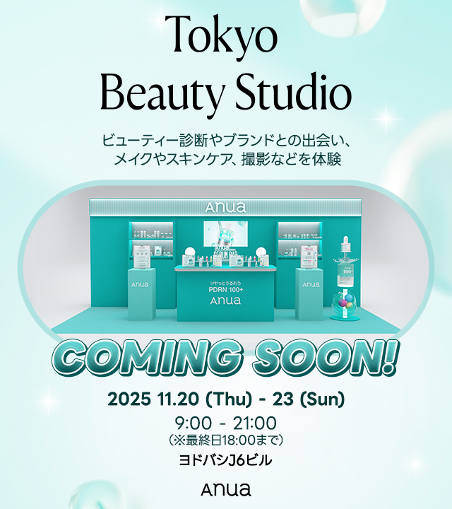 anua.jp (@anua_official) / Posts / X