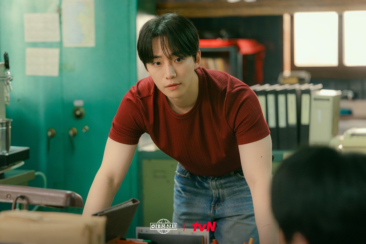 CJnDrama's tweet photo. 태풍상사 2.0의 새로운 사업 아이템은?👀
완전 안전한..줄 알았던 국가사업에 표현준 등장!💥

[토일] 밤 9:10 방송ㅣtvN
#같이달려tvN #태풍상사 #Typhoonfamily https://t.co/40HOi8R0Zw