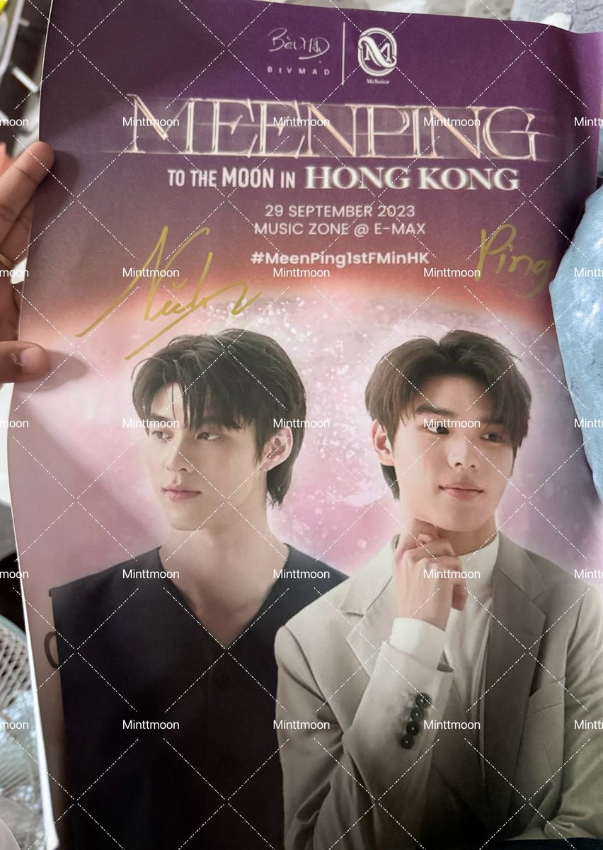 โปสเตอร์ มีนปิง

ใบละ 300 ค่าส่ง 50
ซื้อ 3 ใบส่งฟรี แถมอีก 2 ใบ

#Area86 #ตลาดนัดมีนปิง #มีนปิง