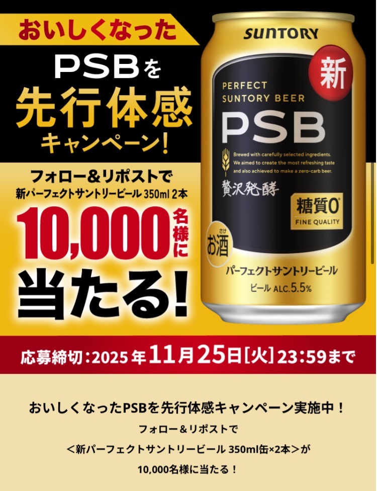 クーポン (@kuponkoji) / Highlights / X