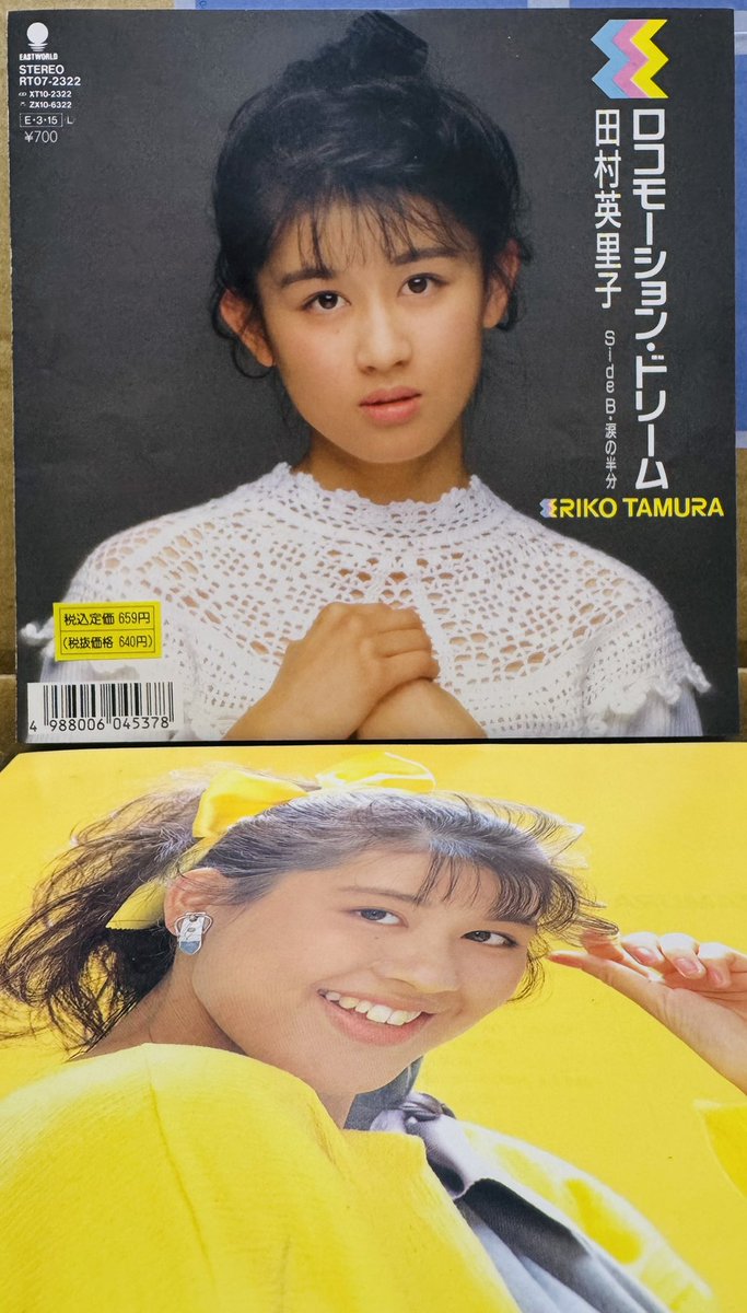 理容館　風（Barber Wind） tweet media