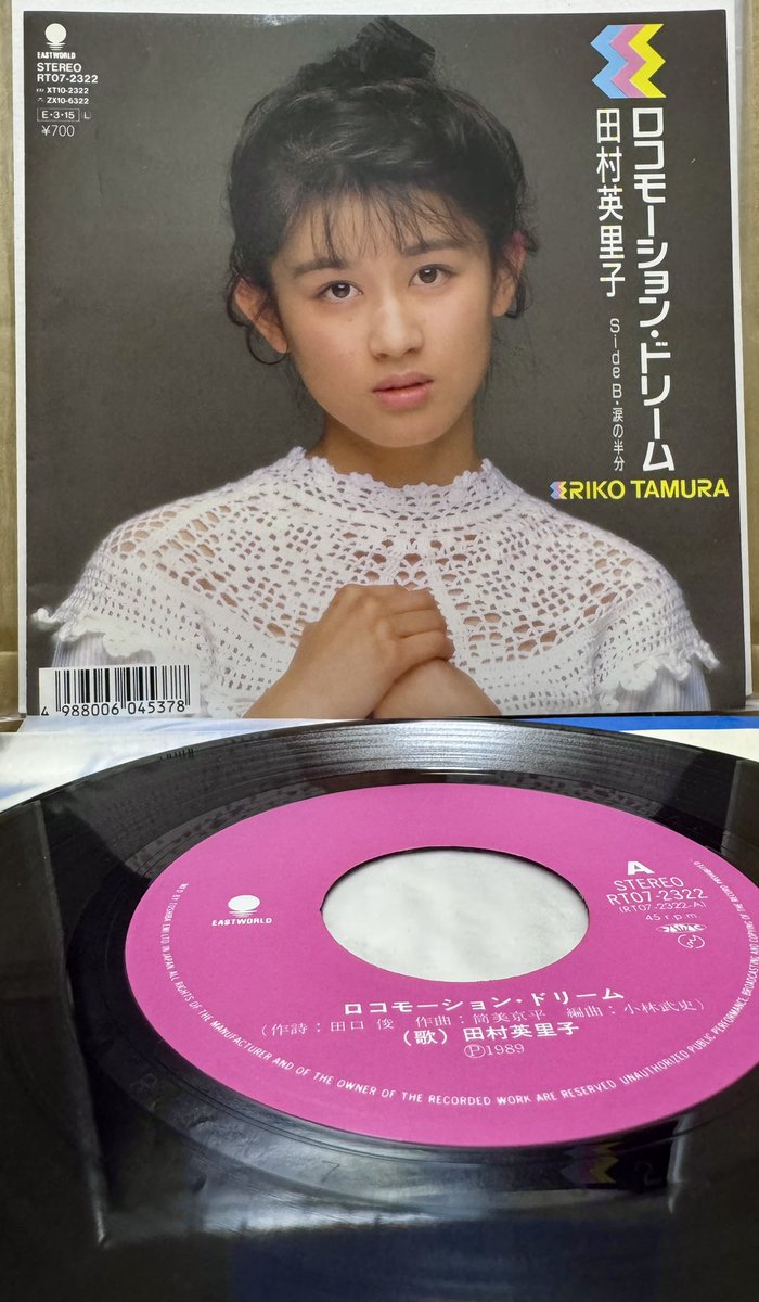 理容館　風（Barber Wind） tweet media