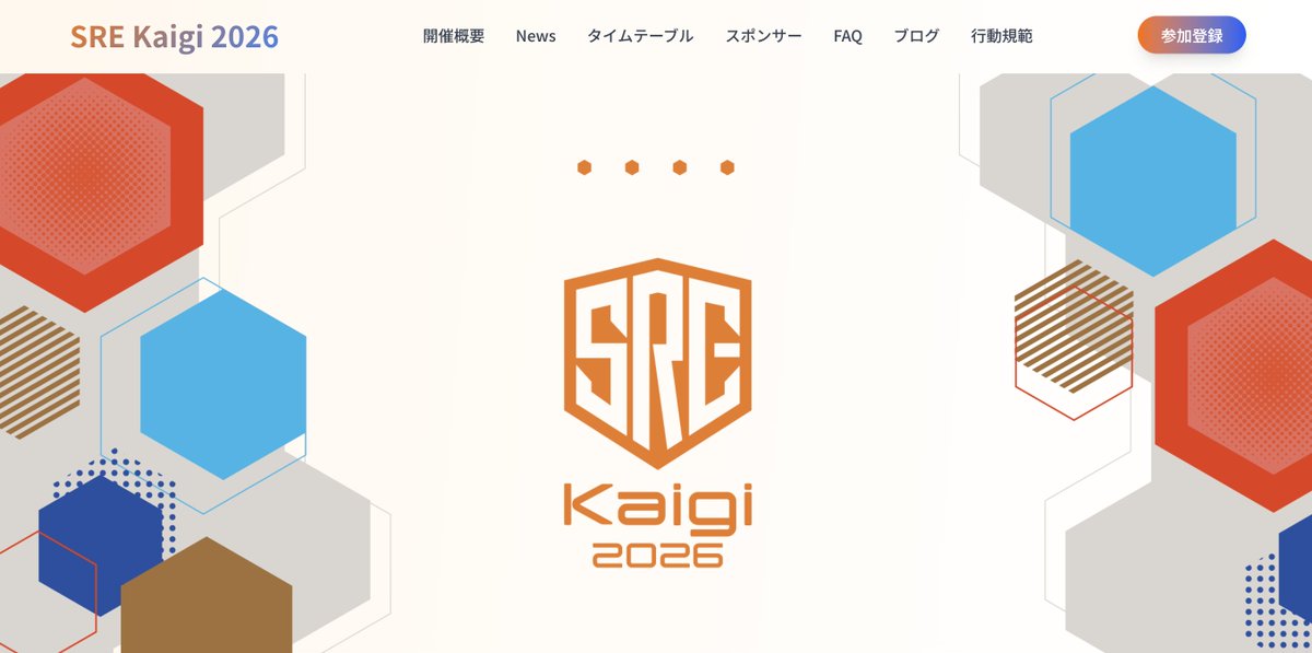 Shoco Sato tweet media