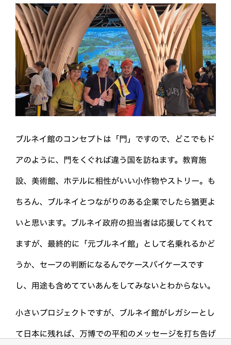 期間限定 (@sndyb002) / Posts / X