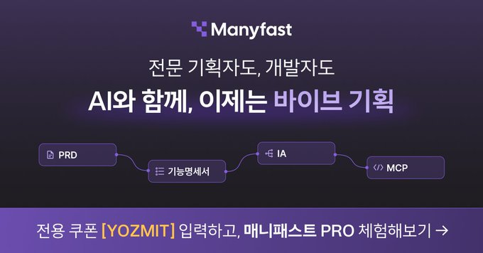 요즘IT tweet media