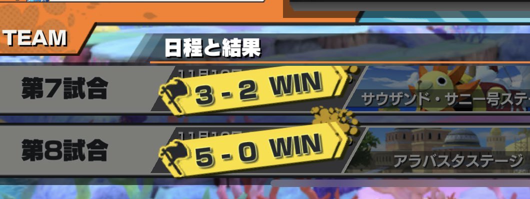 極𝑅𝐴𝑀 tweet media
