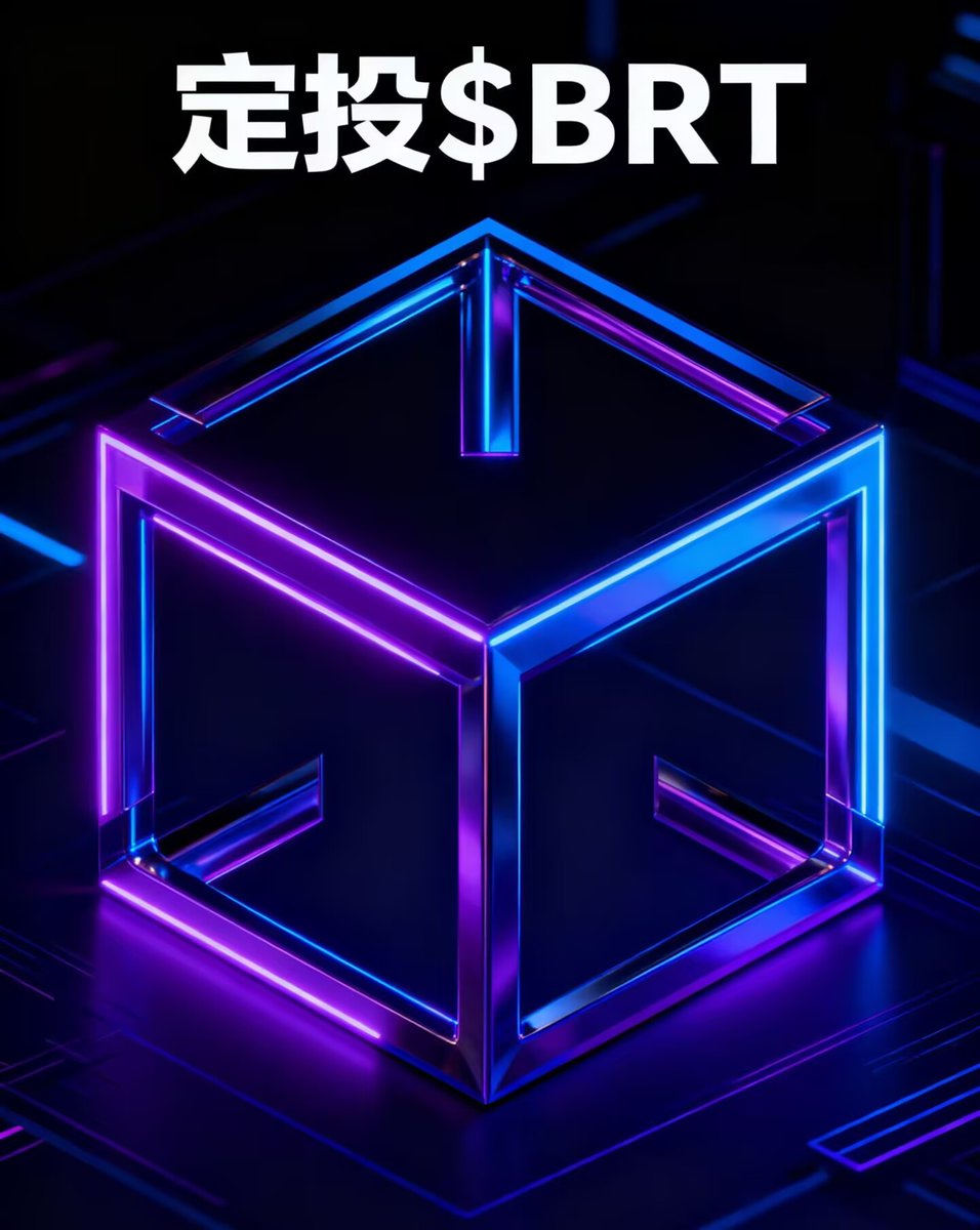 GRAPE20241119's tweet image. 📢Web3的下一个十年，不只是金融，它属于Ai，属于Bitroot🦾🦾🦾
#Bitroot