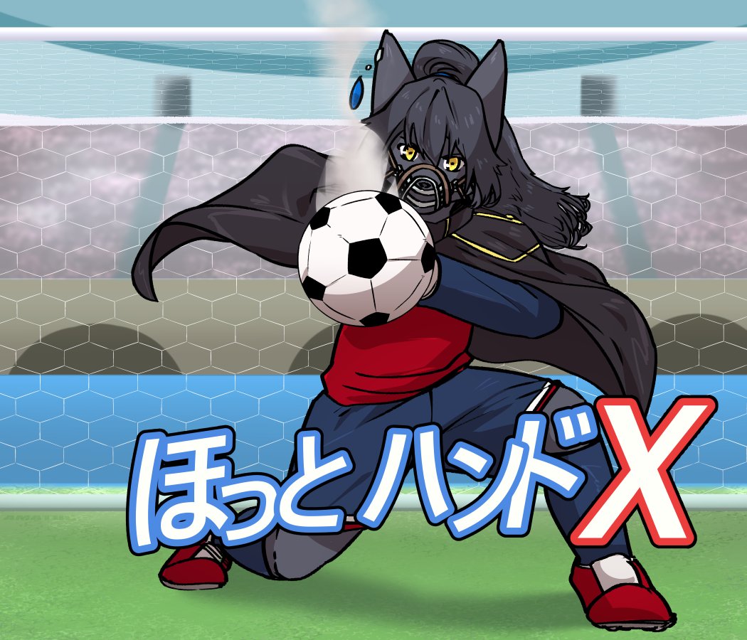 #アクルトアート