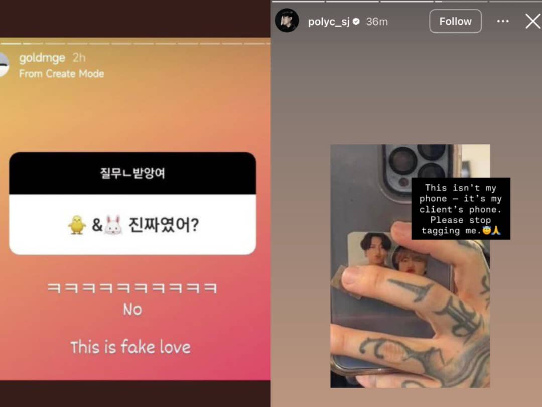 RoraimaC's tweet image. same energy