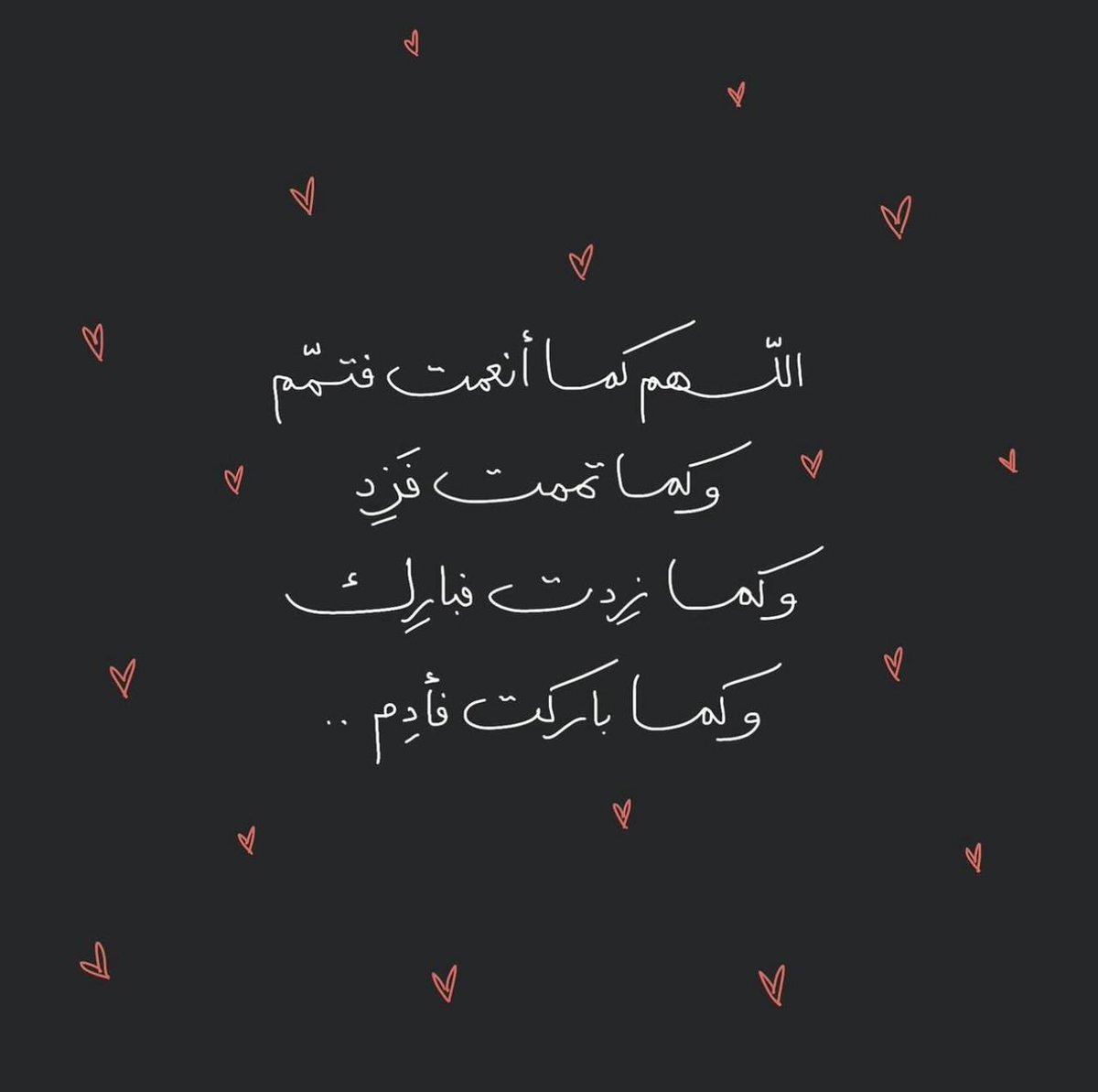 Reads a lot (@thgdd_) on Twitter photo 