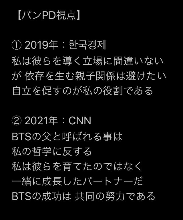 Camus(かみゅ) tweet media