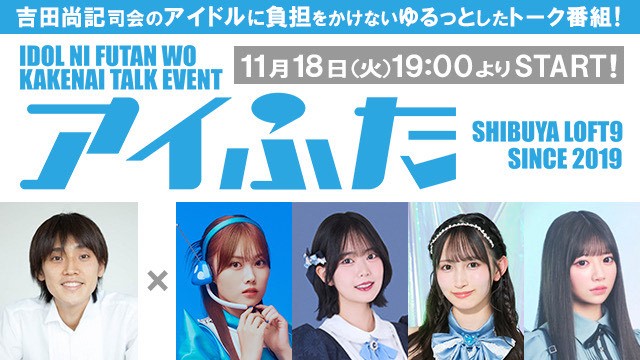 君と見るそら (@kimisora_JPN) / Posts / X