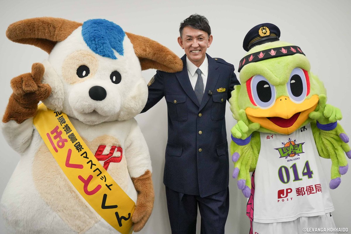 レバンガ北海道 tweet media