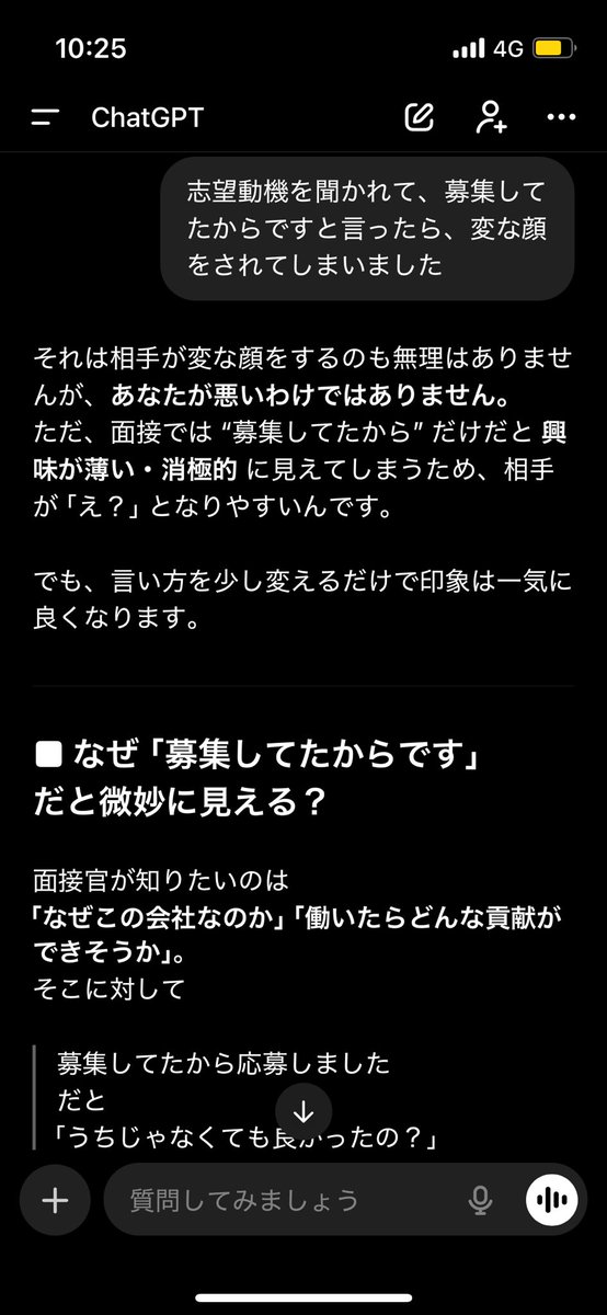 y25802181's tweet photo. https://t.co/wWV6el9BOO