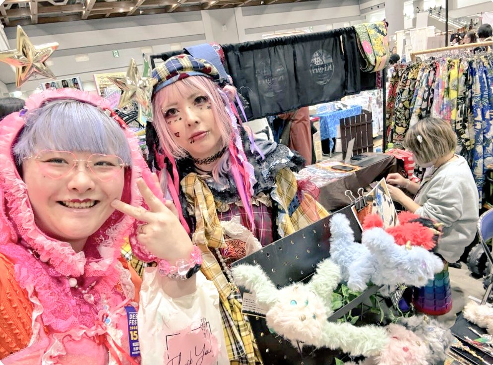 東京のピンク@mi_te_yo 北海道のピンク@kuratsusama293 ミピつや