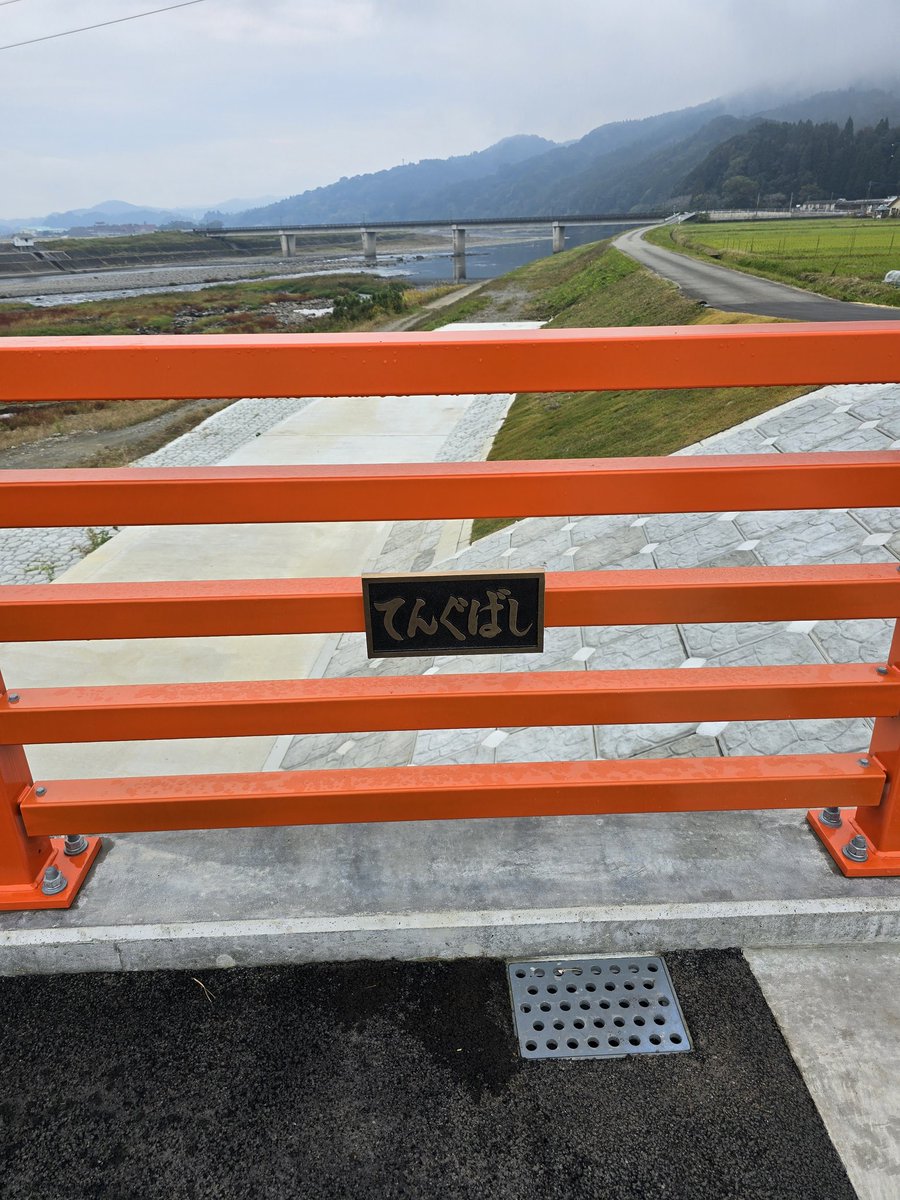 _Bishamonten___'s tweet photo. やっとの休みに
せっかく来れたのに
曇り☁ https://t.co/irjD92wCvo