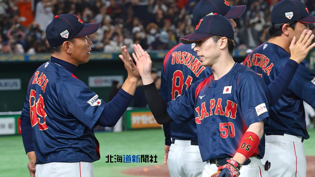 kikitopopo (@kikitopopo) / Posts / X