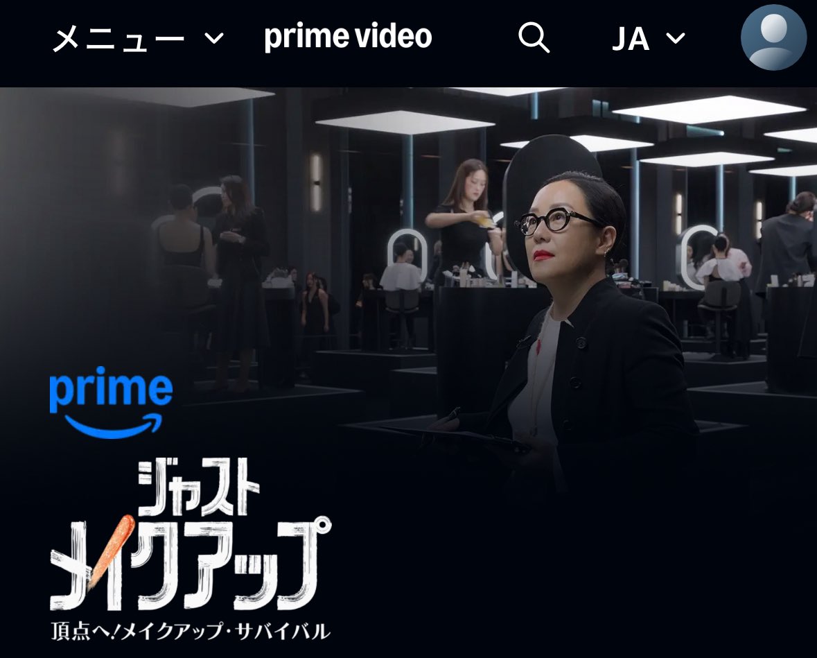 みるお (@milleoxox) / Posts / X