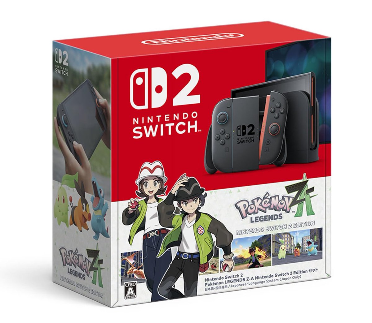 carl_jung_san's tweet image. お待たせしました❗️
＼switch２プレゼント企画です／

#switch2 ＃ポケモンZA
２名様にプレゼント!!

参加方法
❶フォロー
❷リポイスト
いいねもらえると嬉しいです👍

当選確率🆙方法
・「ポケモンZA」とコメントすると当選率アップ!!

#その場で当たる 
アマギフ500円分を5名様へプレゼント