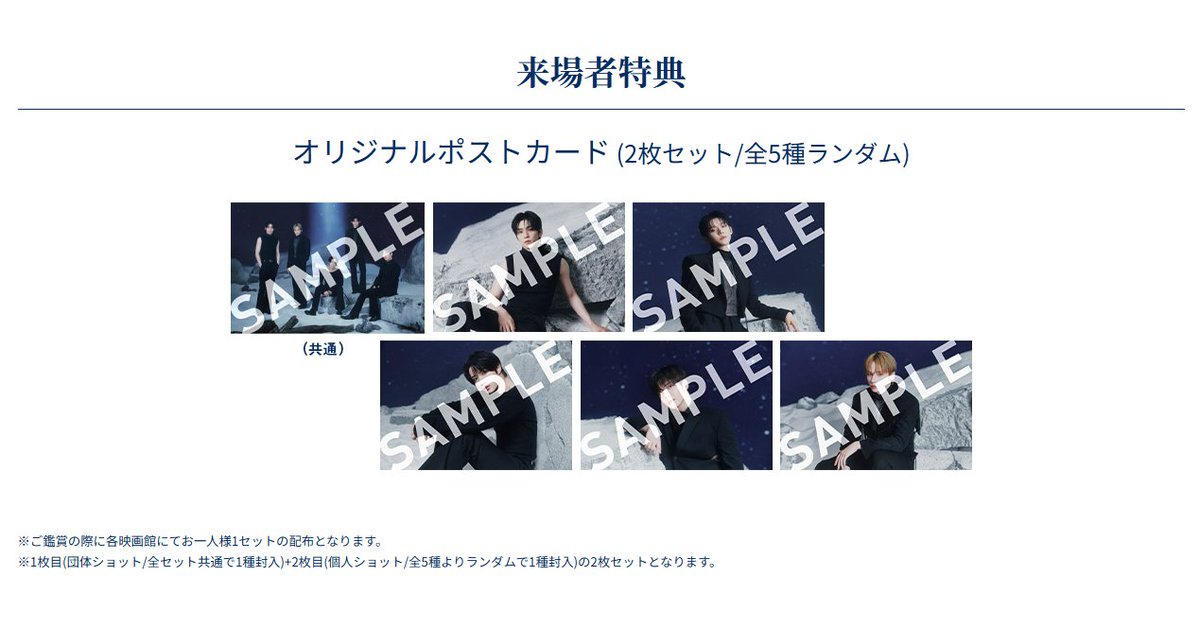 0倍📸🎧🥤🍜💥 (@yawnzzn_hello) / Posts / X