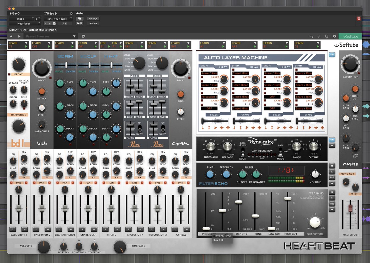 ハードのアナログのドラムマシンが欲しくなったときは去年BFで買った
