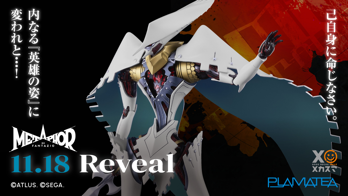 田中ヒロ@メカスマ (@gsc_hiro) / Posts / X