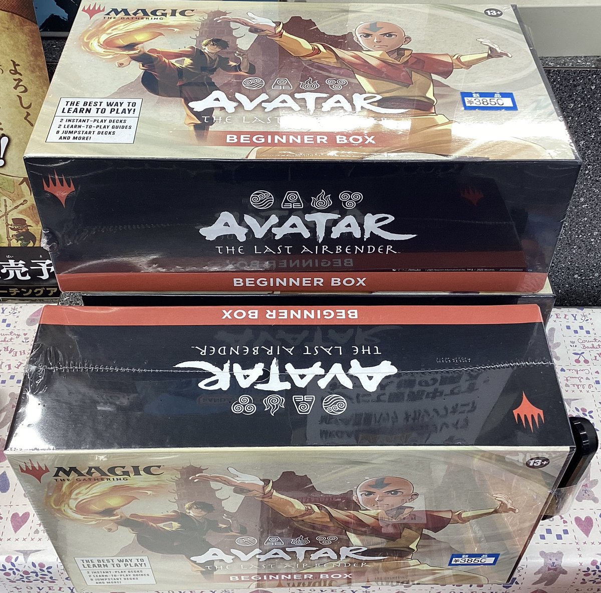 👊MTG👊 🥋MTG アバター 伝説の少年 ビギナーBOX🥋 レジ前にて好評販売