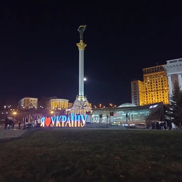 SPETactSurplus's tweet image. Some pics I have taken over the years in Kyiv.
November 2021 - now. 
What's different? 😔
So many good people have been lost, but never forgotten. Remember that freedom isn't free. 🙏🇺🇦

#Ukraine 
#NAFO
#UkraineNeverSurrenders