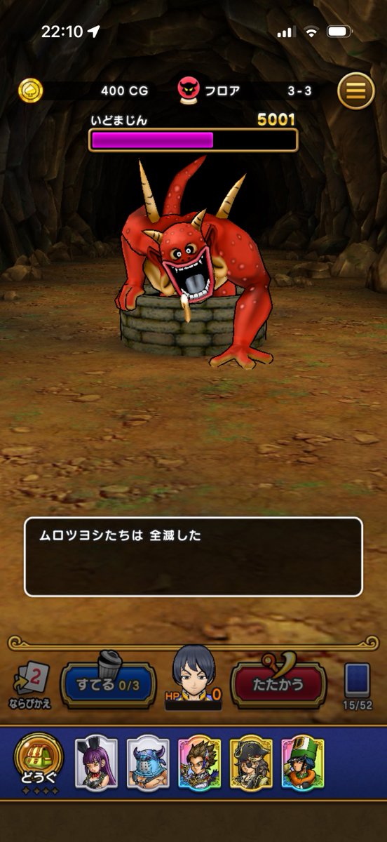 K_Matsuyama2023's tweet image. おはようございます。
またやられました。