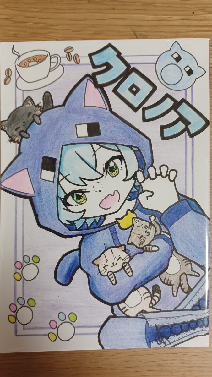 日常組 #クロノアの美術館