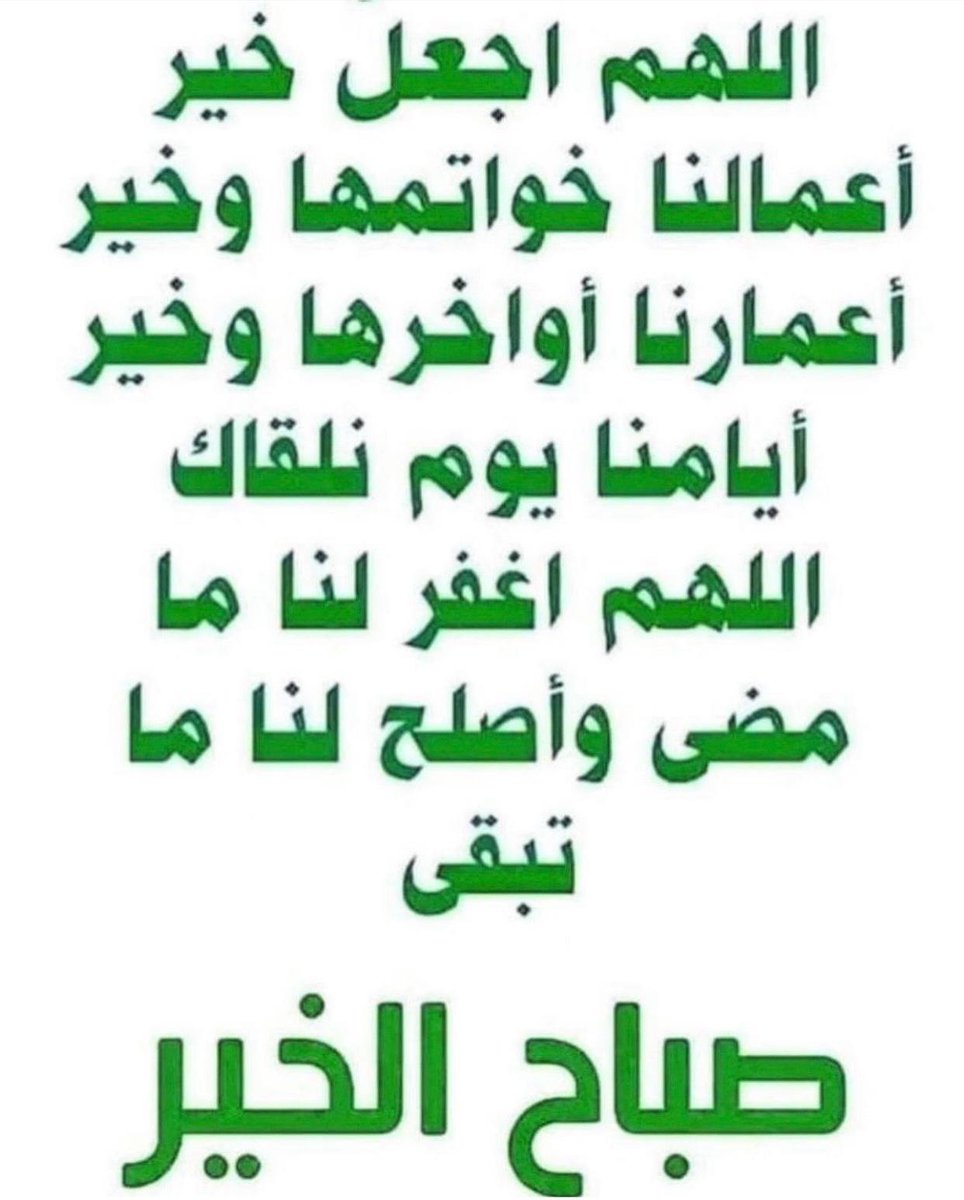 𝒯𝒽𝑒 ℛ𝒾𝓉𝓏 ℋℴ𝓉𝑒𝓁 2 أبوناصر tweet media