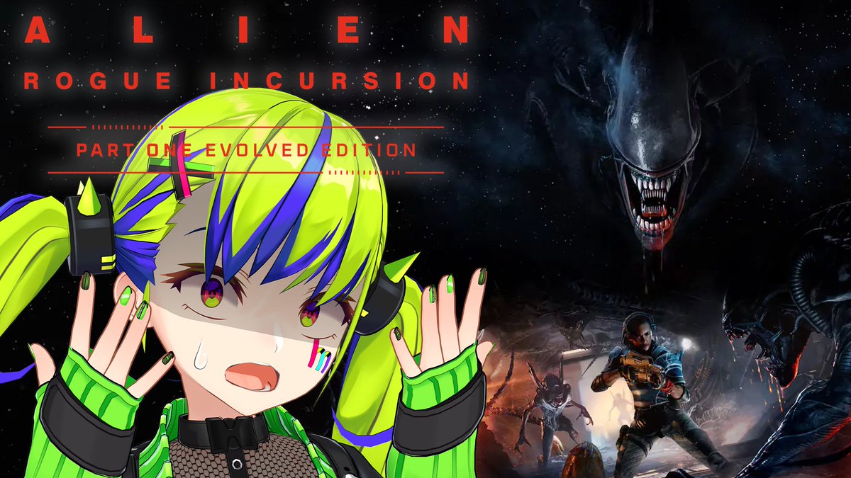 まこちゃん🍕🎮💚 (@makochan1783) / Highlights / X