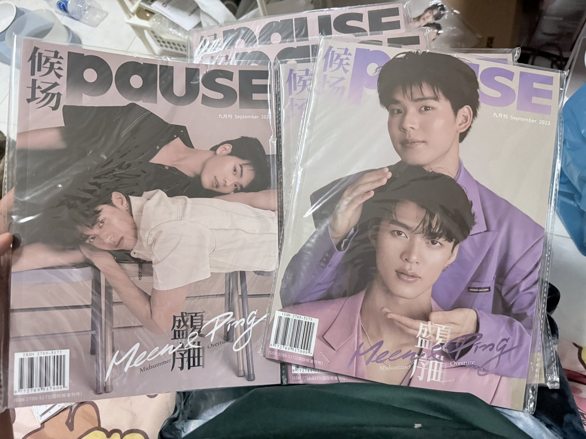 แม็กกาซีน pause มีนปิง 

เล่มละ 120 ค่าส่ง 30
รับ 2 เล่มส่งฟรี
   
#Area86 #ตลาดนัดมีนปิง #มีนปิง