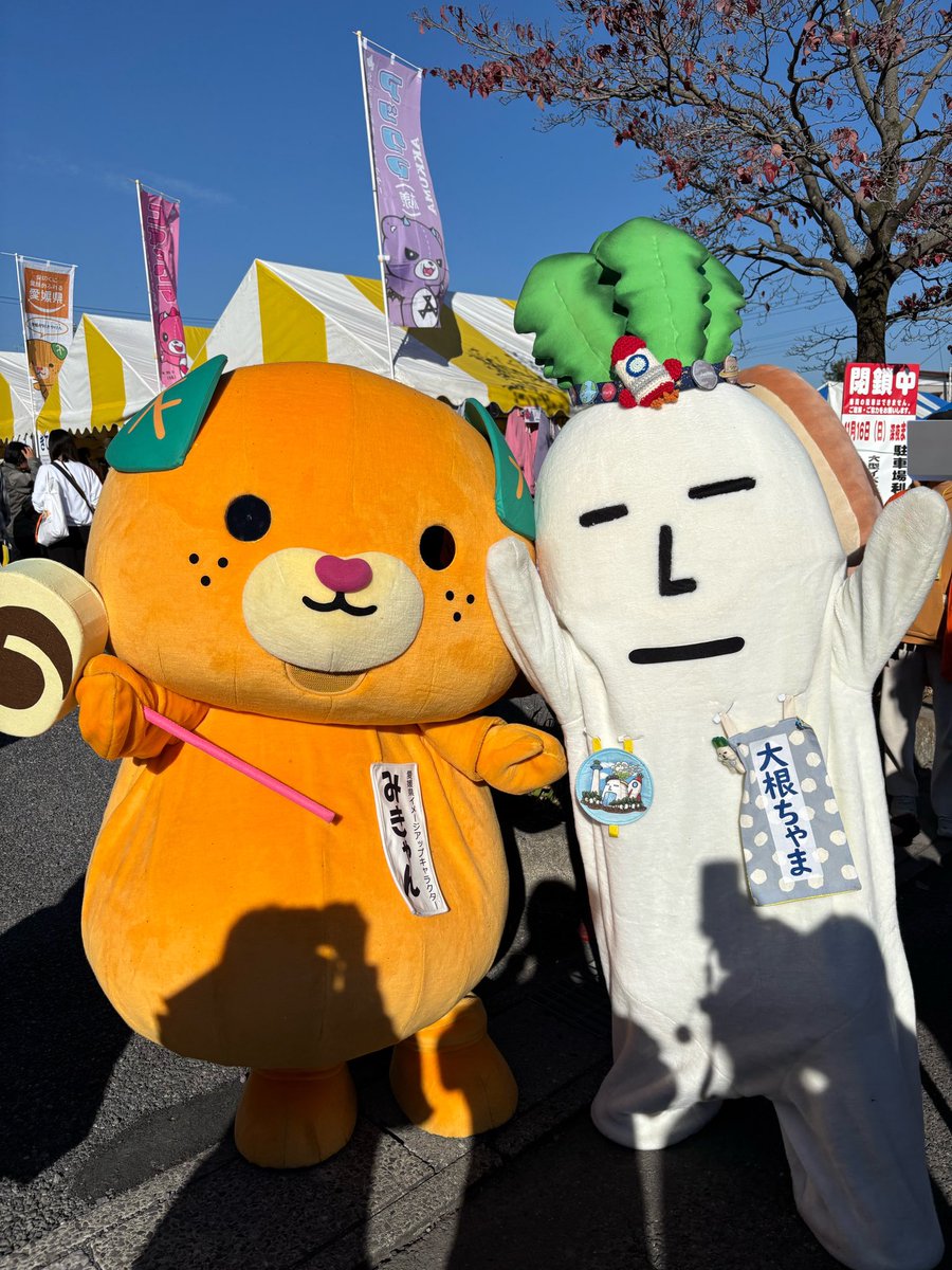 けいちゃま🌿けい美💄💋けいたま🍜 (@corocorocoron15) / Posts / X