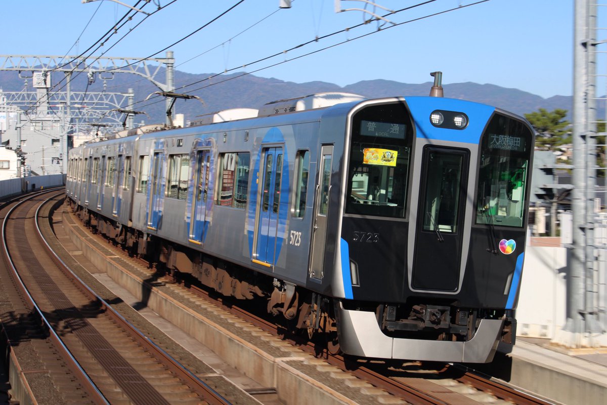 11/16☀️ 阪神本線🚃淀川駅と鳴尾武庫川女子大前駅🚉撮って出し(1/3