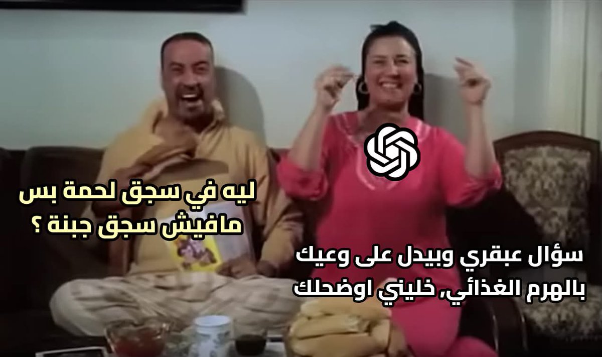 7ossam (@just7ossam) on Twitter photo 