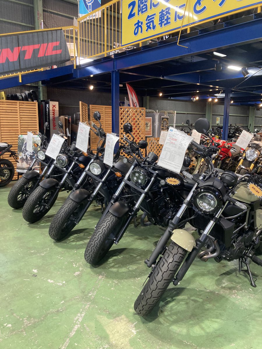 MFD埼玉戸田店【ﾍﾞﾈﾘ/GPX/ﾌｧﾝﾃｨｯｸ】海外メーカー多数取り扱ってます