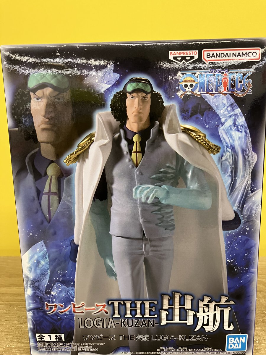 05w16640☆1円~【フィギュア】ONEPIECE ワンピース THE出航 LOGIA 3種