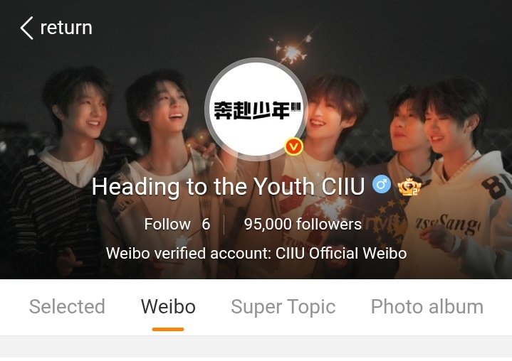 jype_basement's tweet image. CIIU new Weibo cover photo 🥺😭

m.weibo.cn/u/7981593345?l…

#CIIU #CLOSERTOYOU
