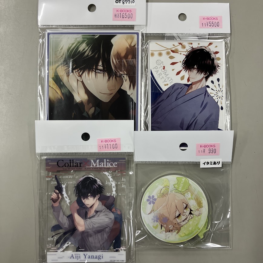 カラマリ 契 アクリルブロマイド AGF オトメイト Collar×Malice