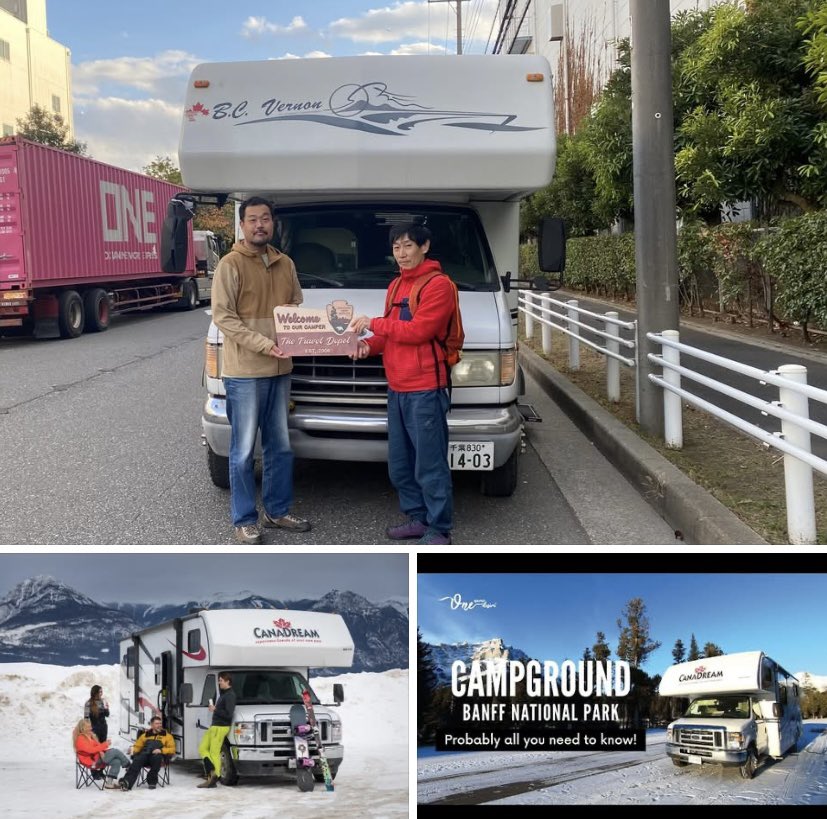 カナダでキャンピングカーをレンタルして、スキー・スノーボードを楽しまれるお客様との体験試乗。冬のアレンジは知識・経験がないとできない中、アラスカオーロラ鑑賞の旅のアレンジ経験から、ネット検索では入手できない経験を踏まえたプランニングにご満足いただけました。
motor-home.net/plan/aurora.ht…