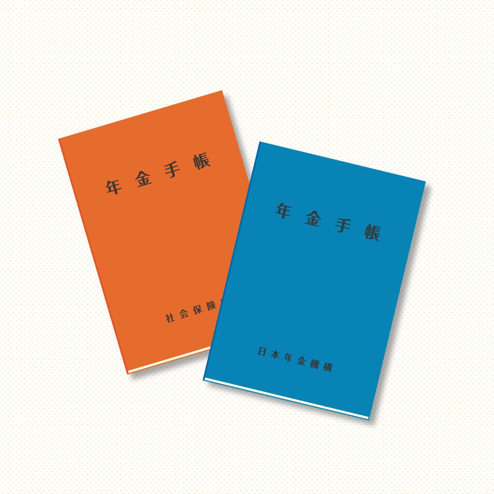 kobe_ipc's tweet image. ほっとひと息💨
脳トレクイズ いかがですか？😊
#シニアキャリア相談・就労支援

＼ テーマは年金💰 ／
国民年金だけを満額受け取ると…
年間いくら？

A：約40万円
B：約80万円
C：約120万円

意外と知らないかも！
あなたの予想はどれ？

答えはHPでチェック▼
kobe-careersupport.jp/news/1031/
#クイズ