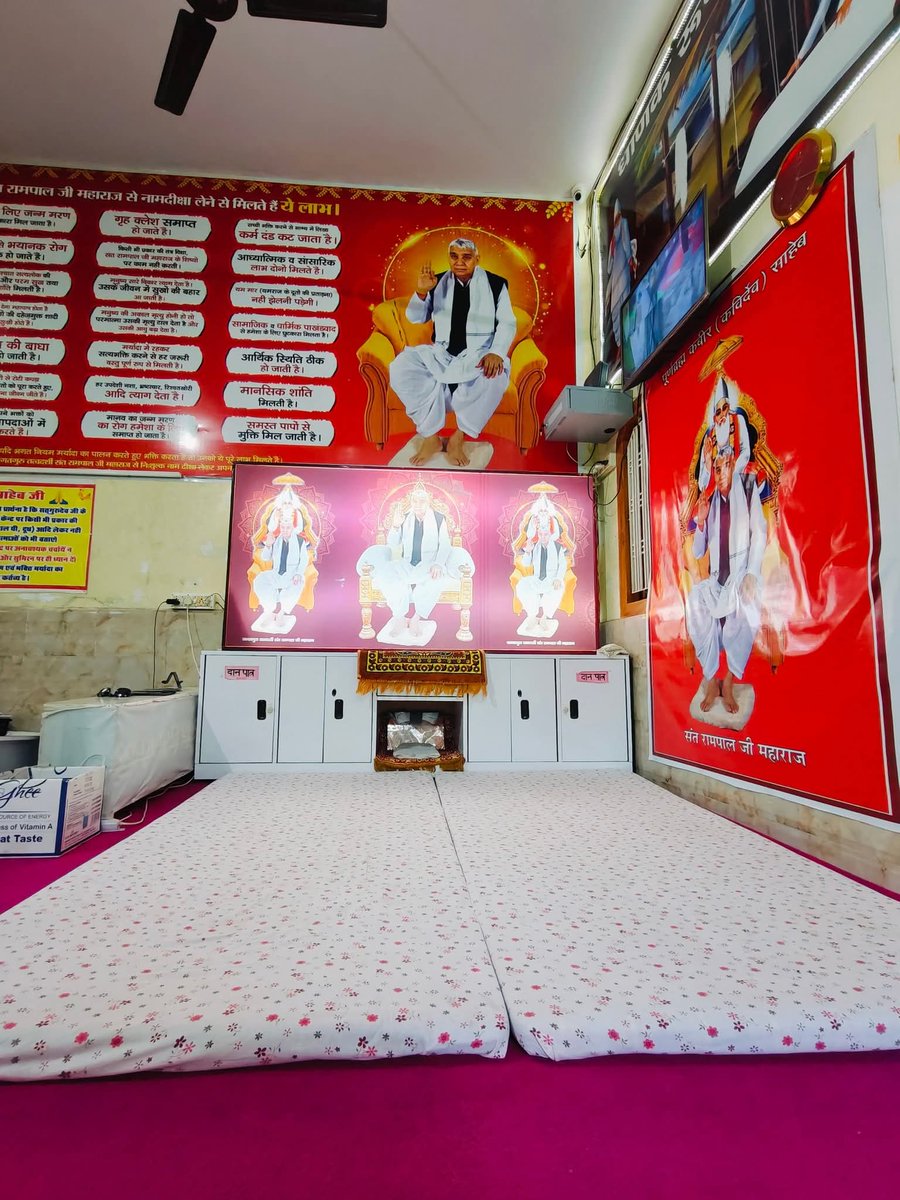 Satkabirkiraza's tweet image. कबीर परमात्मा ही सृष्टि के रचयिता और पालनहार हैं।
आज वही परम सत्य सतगुरु रामपाल जी महाराज जी अपने भक्तों को दे रहे हैं।
जो भी उनके ज्ञान को मन से समझता है, उसका जीवन बदल जाता है।
परमात्मा एक है — वही हर युग में अपने भक्तों का उद्धार करने प्रकट होता है। 🌱

#SantRampalJiMaharaj