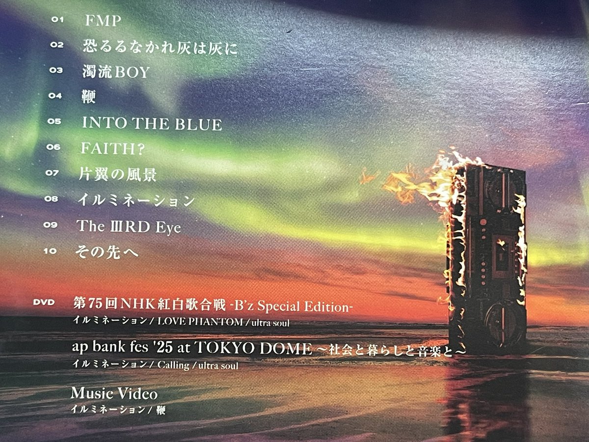 アンディモリ♡ mqdefault.jpg