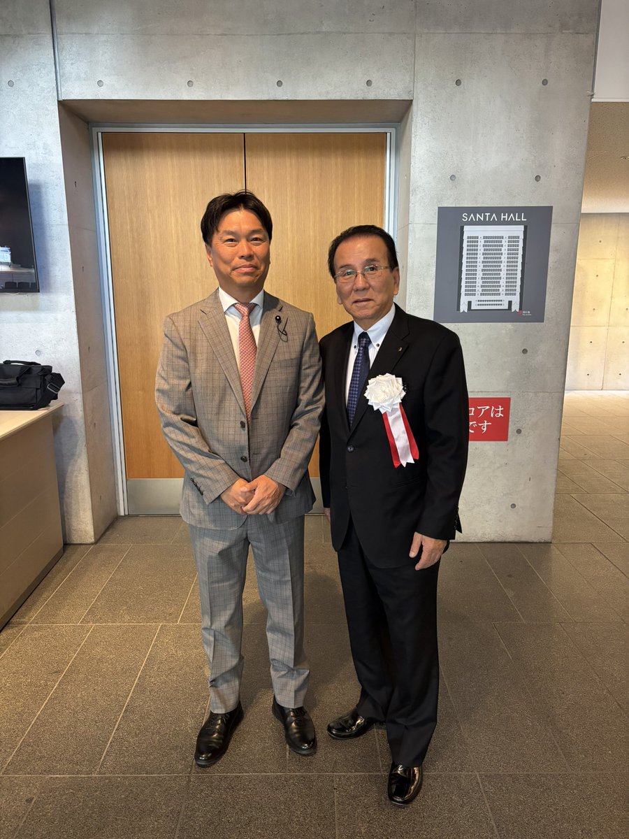 kappa_kazu2's tweet photo. 令和7年度 岡山県美容生活衛生同業組合の通常総会にお邪魔しています。
日頃から大変お世話になっている中嶋理事長の挨拶の後、国会議員の先生、県議会を代表して遠藤議長がご挨拶をされました。貴組合の益々の発展をお祈りいたします。

#岡山県美容生活衛生同業組合 https://t.co/dVmjSs6t2s