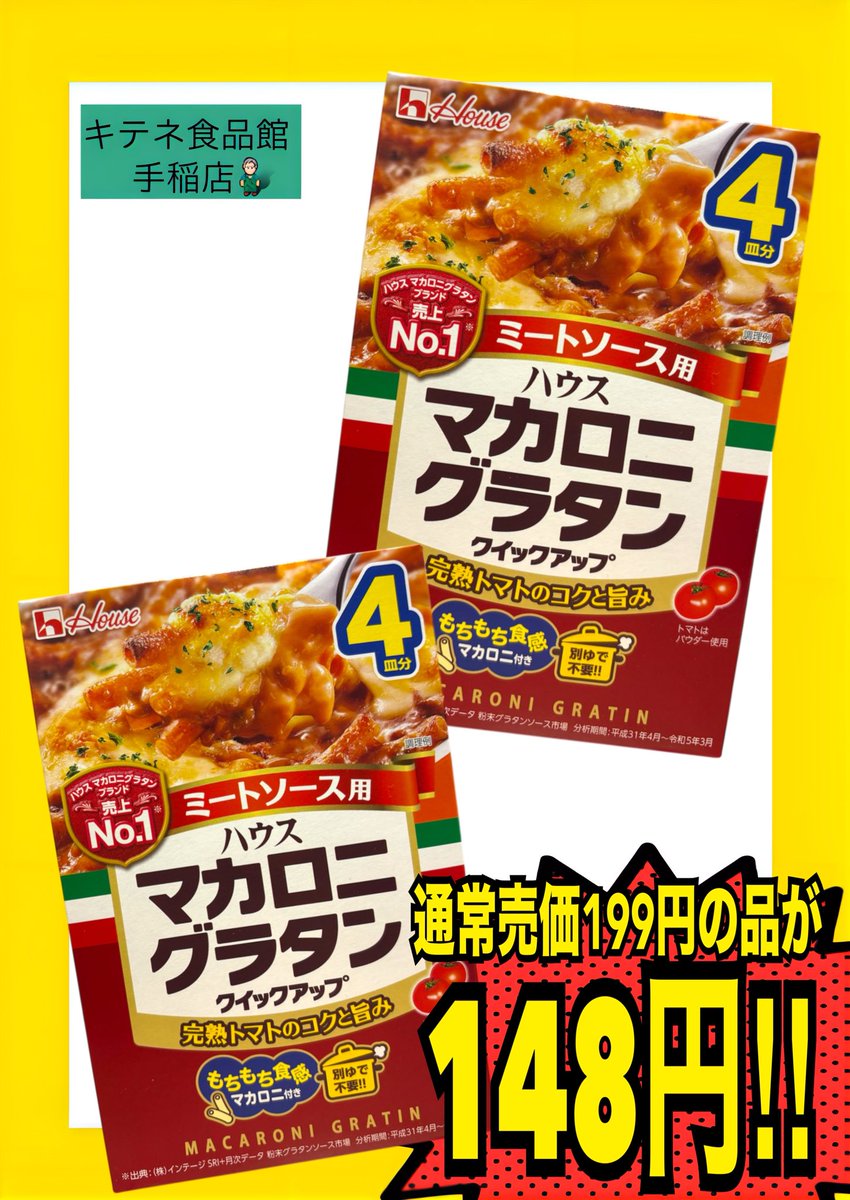 みきママ (@mikimama0917) / Posts / X