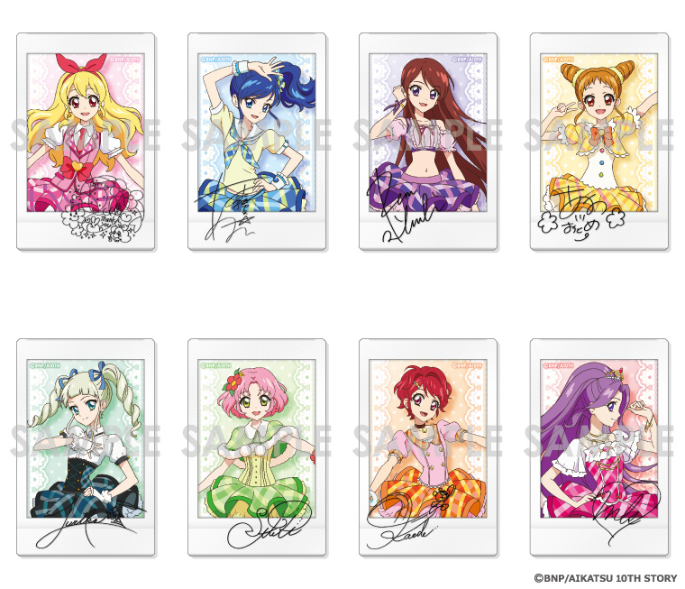 🆕商品情報
「アイカツ！ キャラナップコレクション～ステージコーデ～」が入荷しました❣️

📆 #アイカツストア 全店にて好評発売中🎵
📍秋葉原・京都・名古屋

🔽商品詳細
サインプリント入りの豪華仕様！✨
sol-i.co.jp/item/?&id=1750…

お見逃しなく‼️
#aikatsu #アイカツストア