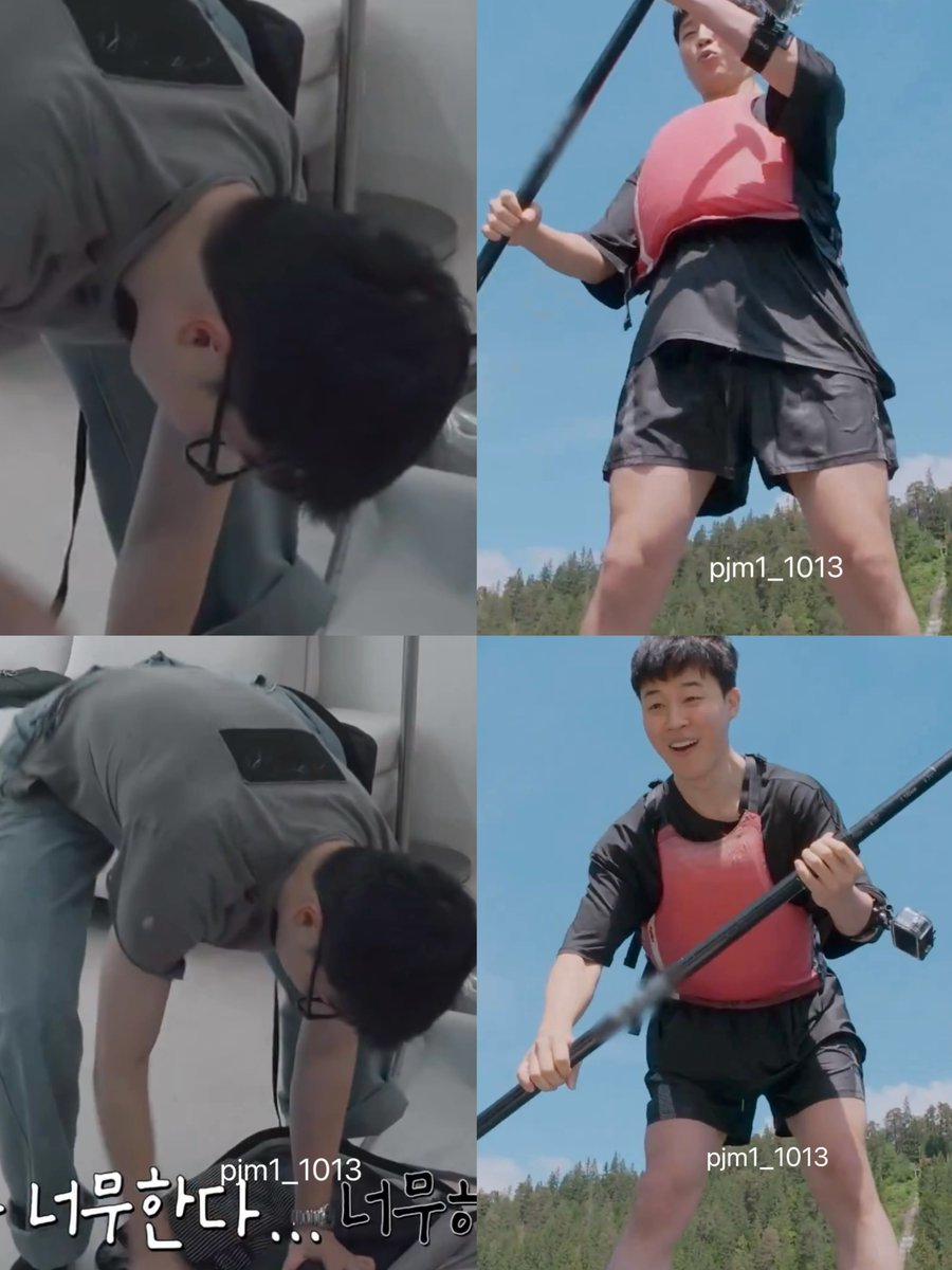 나 정말 듀글꺼같아 지민이 귀여워서미쳐가고있음