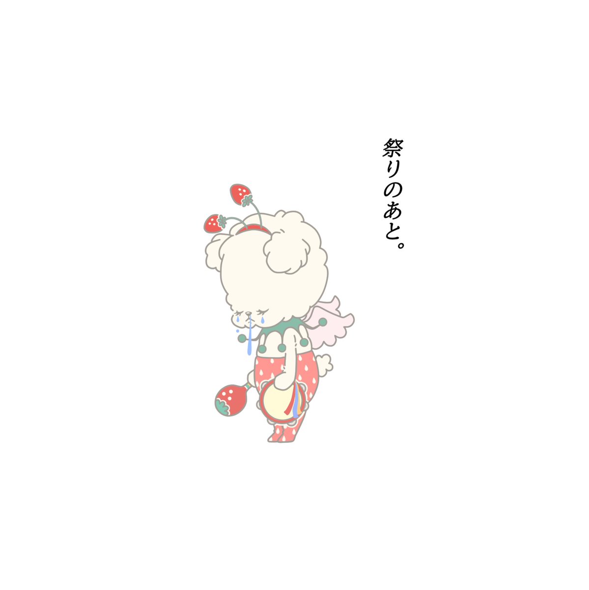 #手帳デコ #コラージュ にピッタリなハッピーシール制作中🙂

#シール　#紙もの　#ハンドメイド　#手帳　#コラージュ　#kawaii #かわいい　#くま　#イチゴ　#文具